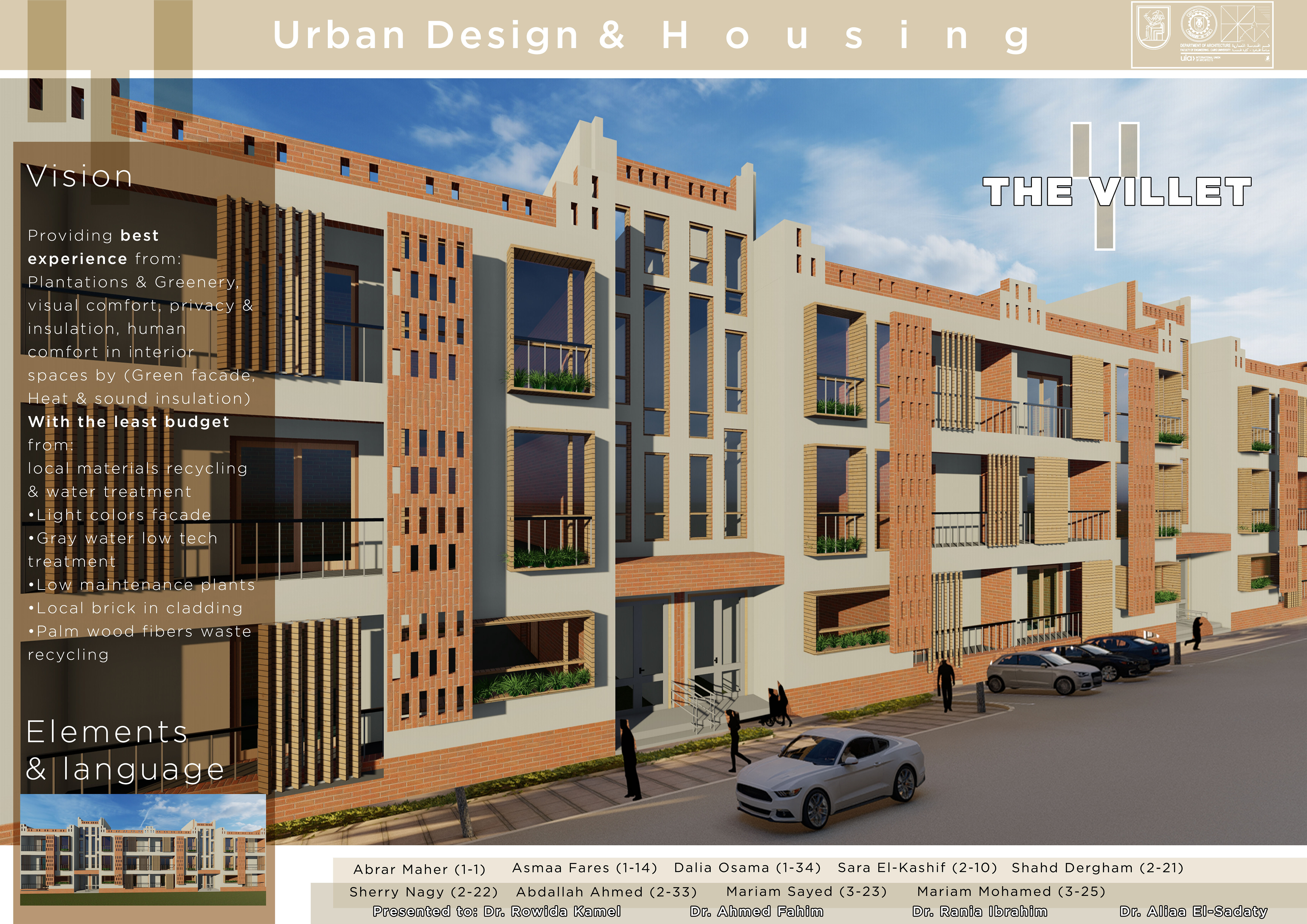 城市设计住房项目丨埃及开罗丨开罗大学建筑系三年级学生-13