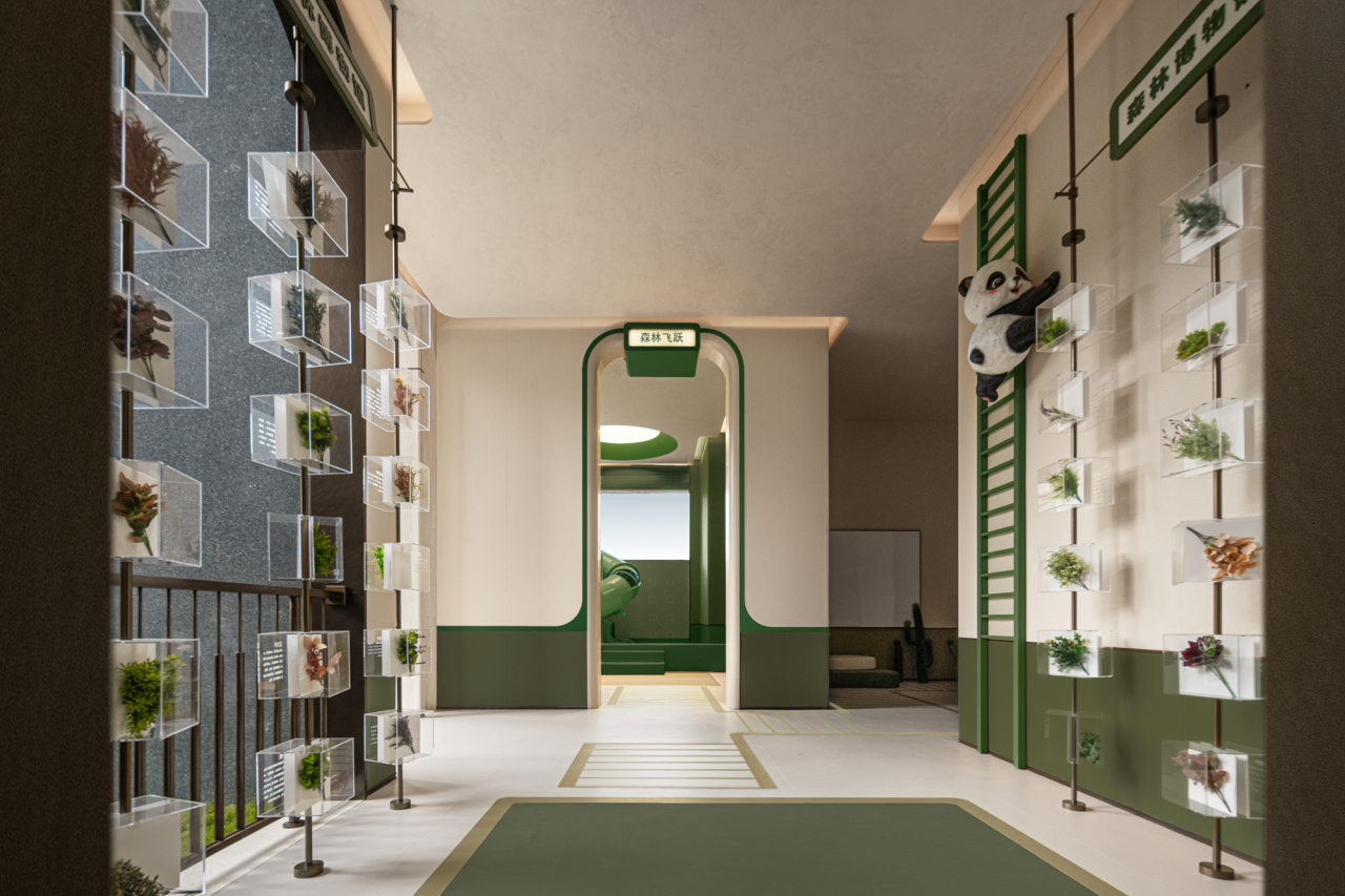 俊峰·山外山丨中国重庆丨井言建筑室内设计有限公司-91