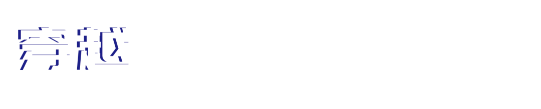 陆河中信森林湖花园丨中国汕尾丨矩阵纵横-18