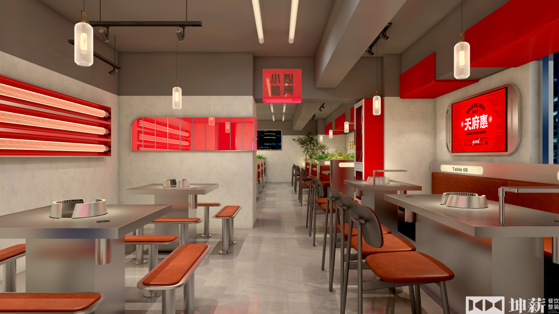 天府惠串串石河子店丨中国新疆丨坤薪整装-31