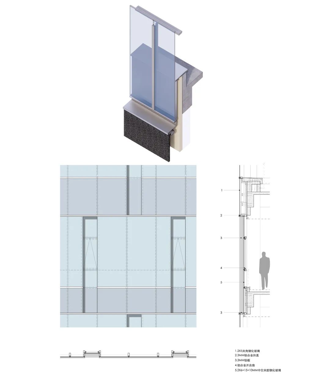 上海浦东张江AI未来街区丨中国上海丨大正建筑事务所-121