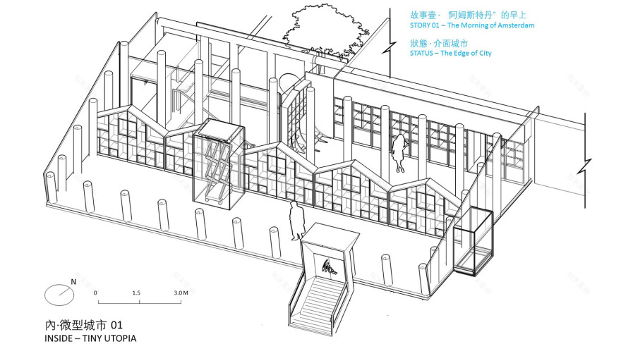 尖叫设计实验室——激活工人新村的契机 / 俞挺-Wutopia Lab-61