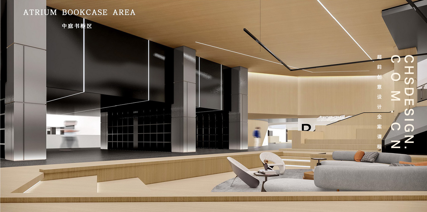 WG·图书馆概念方案设计丨CHS ARCHITECTURE-23