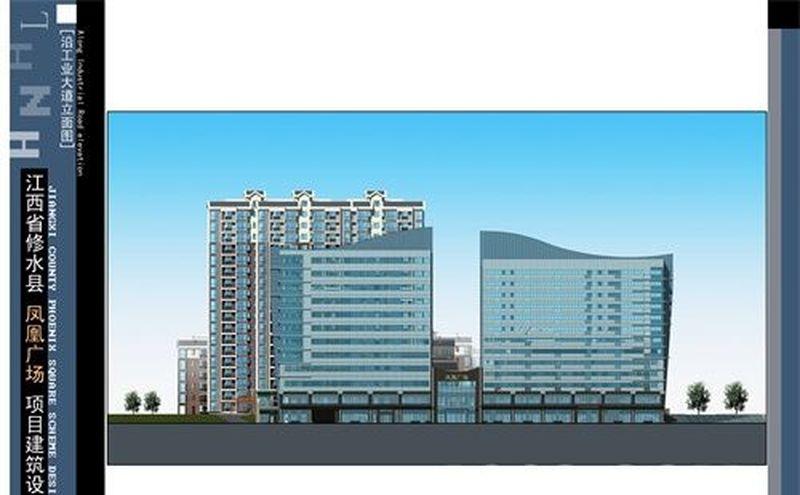 凤凰广场建筑群-17