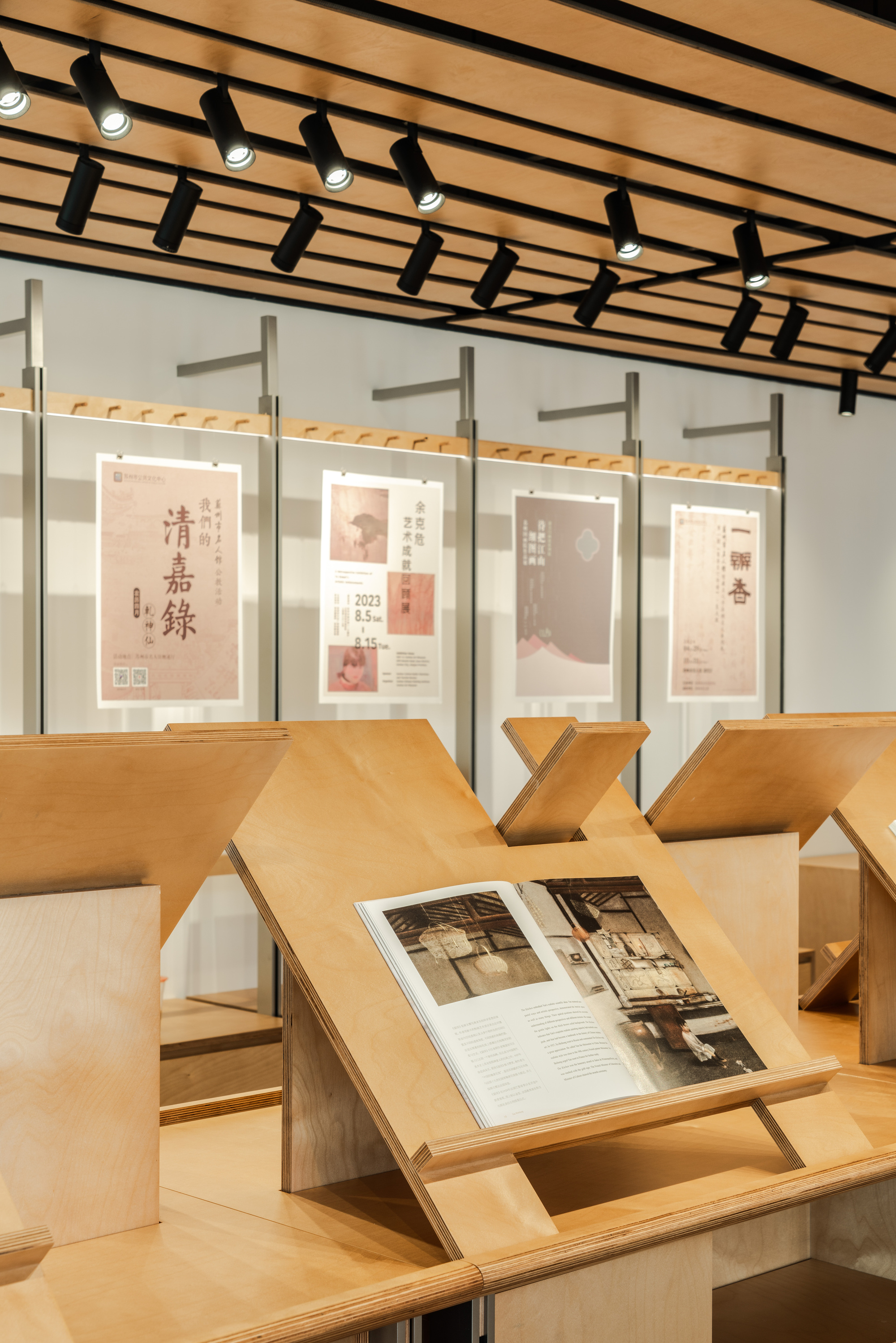 Suzhou Public Culture Visitor Center / Tsing-Tien Making-39