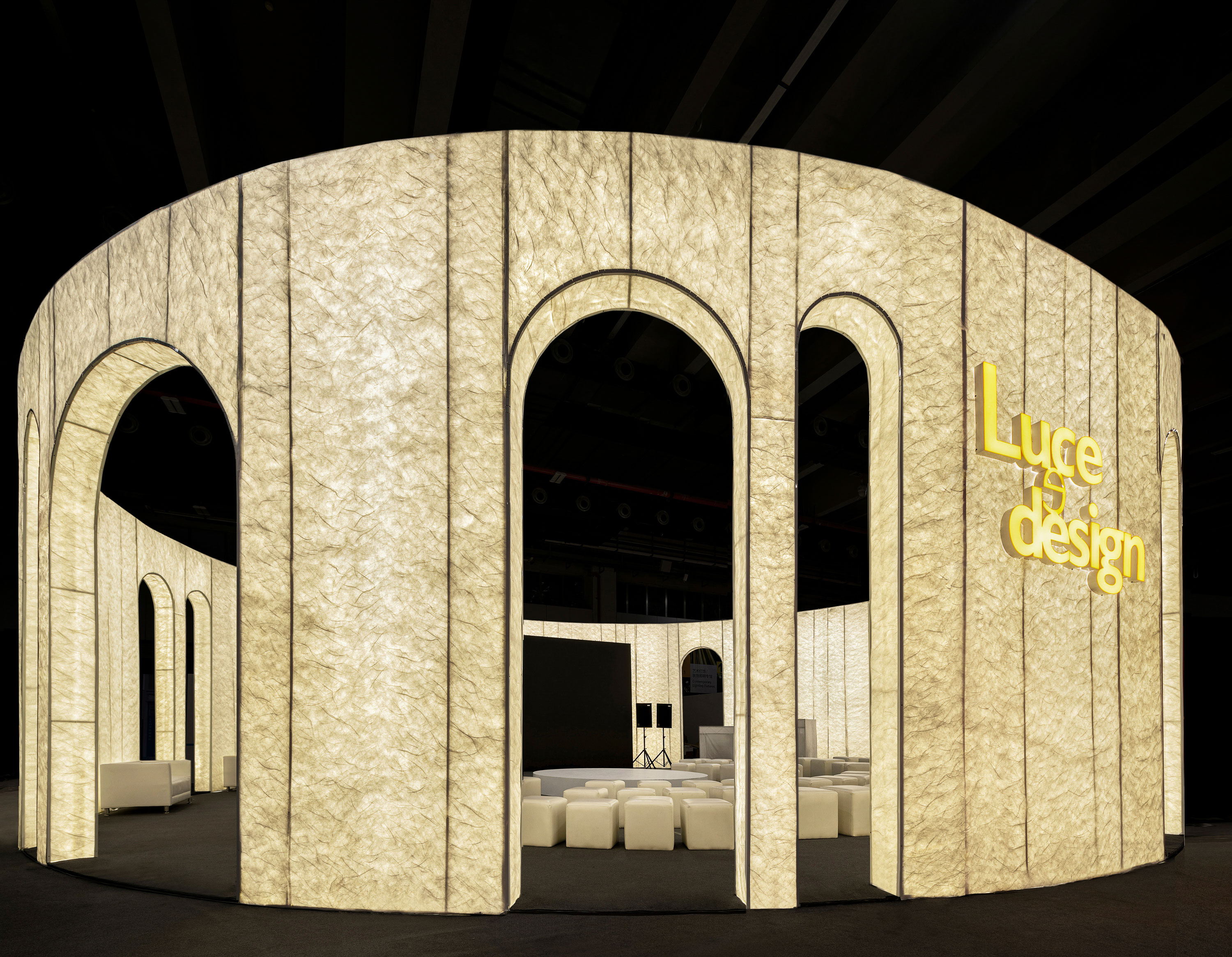 设计美学展丨中国广州丨VSP,栋梁国际照明设计中心-12