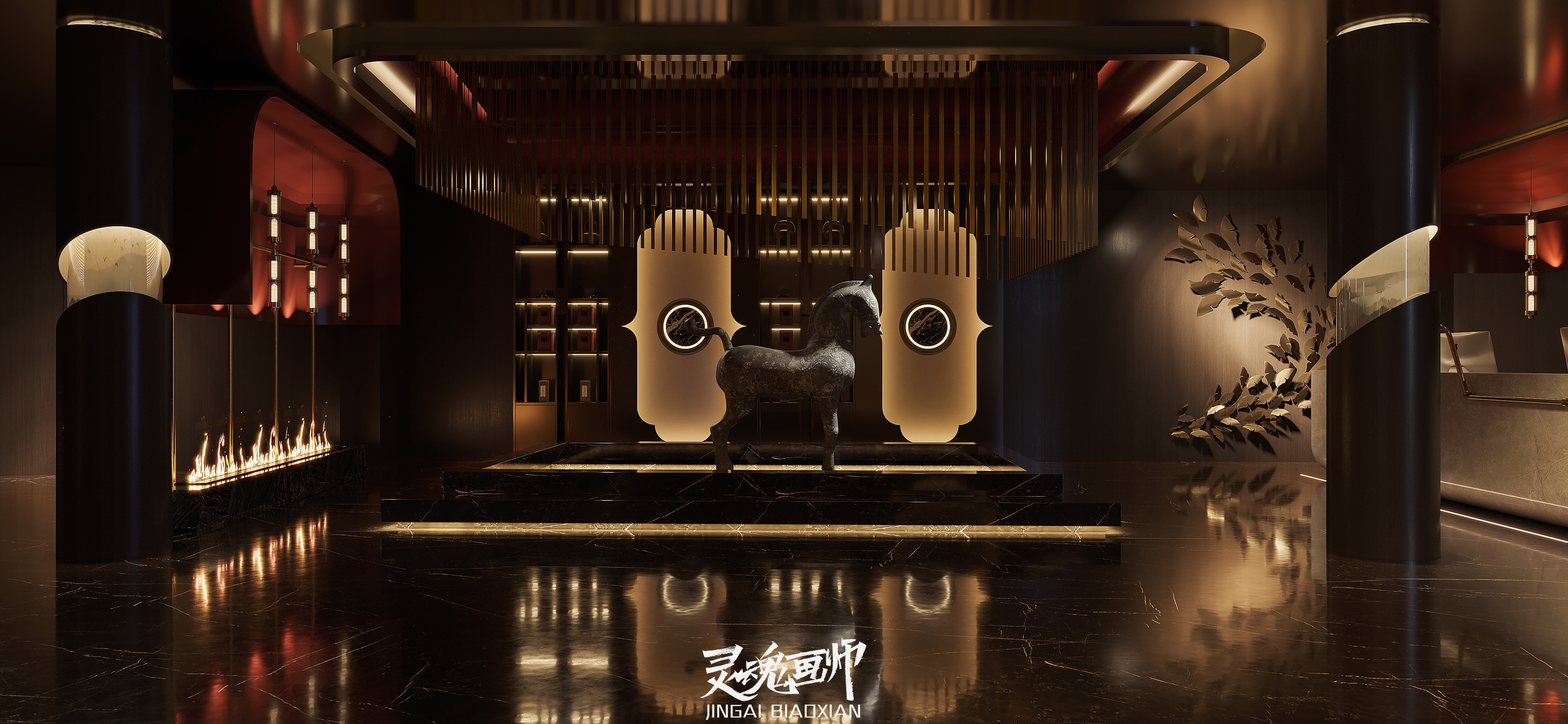 新作 | 足浴店-7