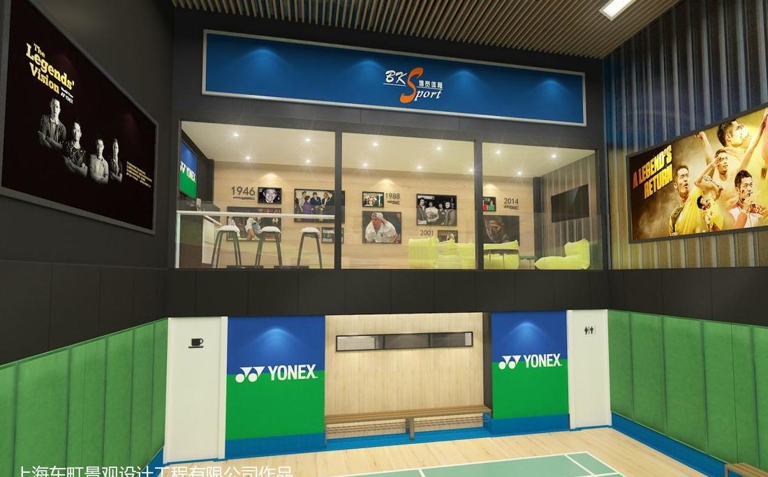 
YOUEX羽毛球馆 -1