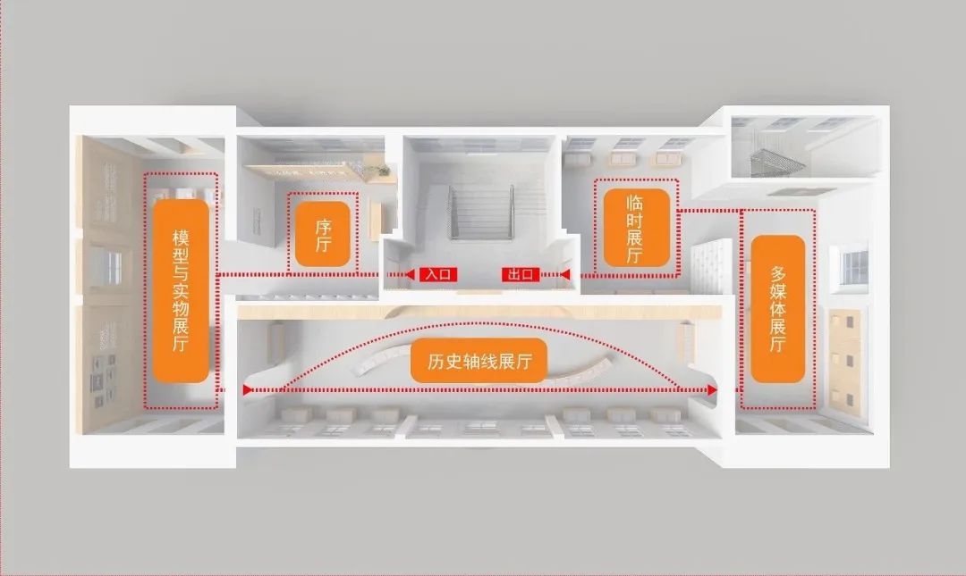 浙江省云和中学校史馆改造工程丨中国丽水丨上海丰间建筑设计咨询有限公司-53