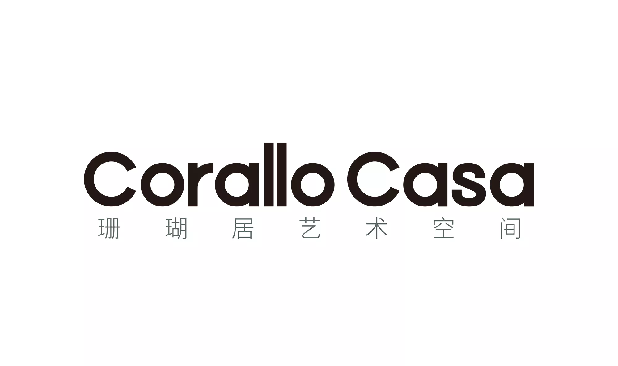 私人住宅丨中国上海丨珊瑚居艺术空间 Corallo Casa-68