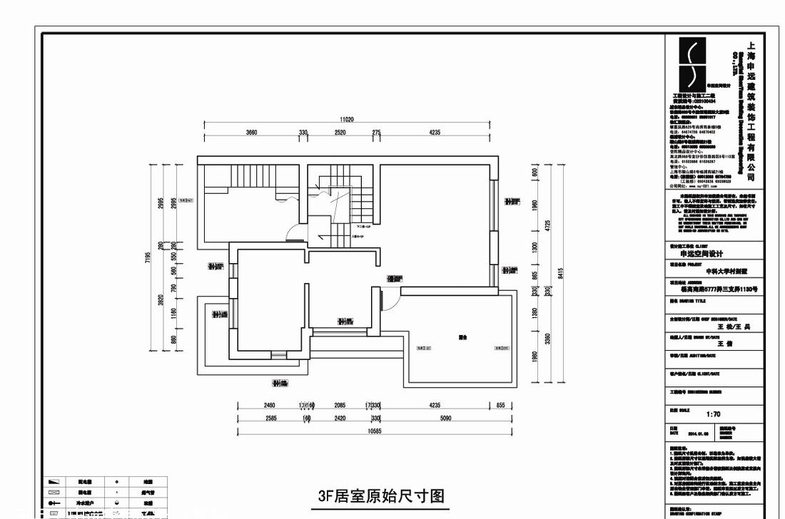 中科大学村别墅设计-12
