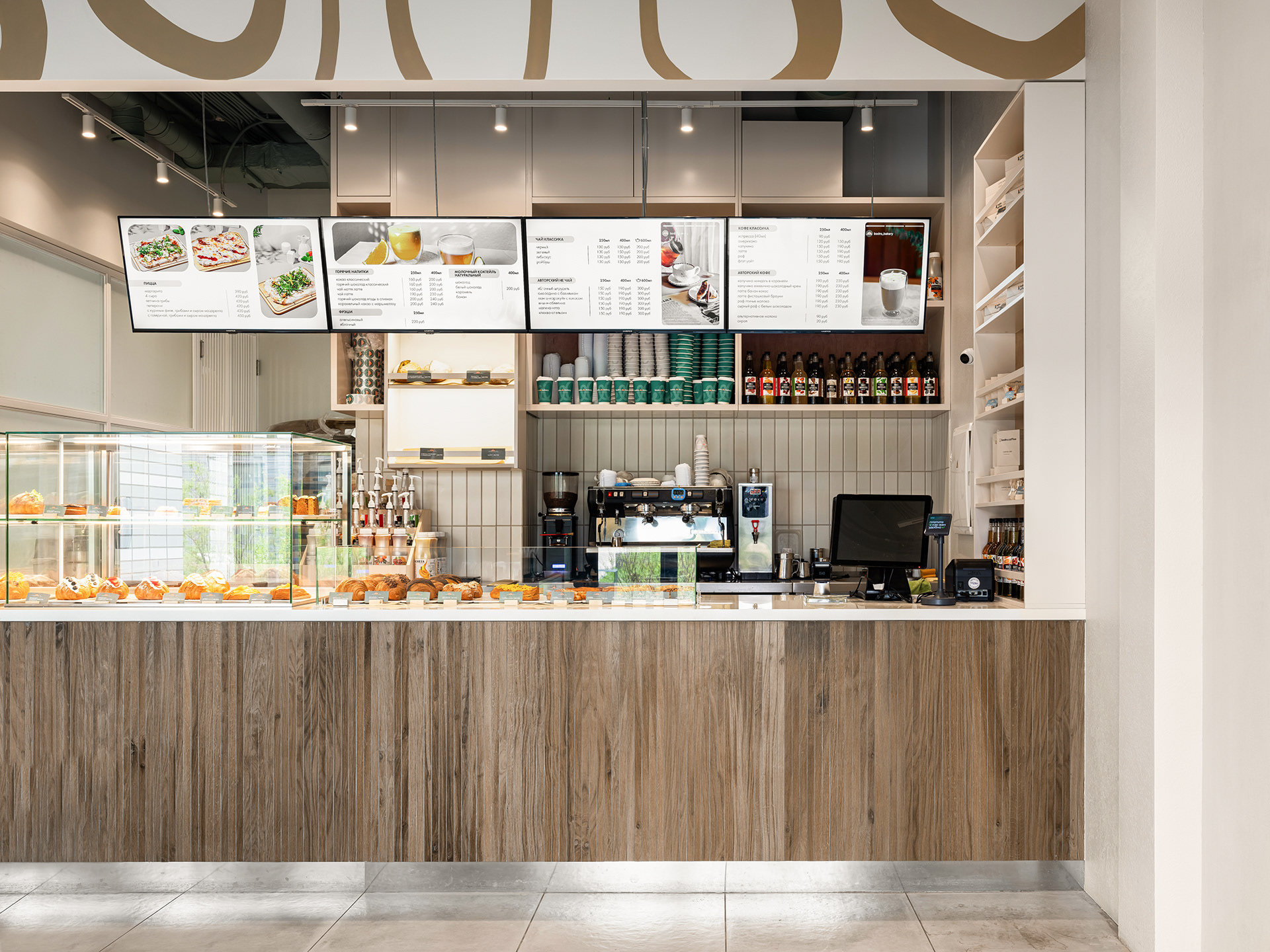 博德罗面包店-27