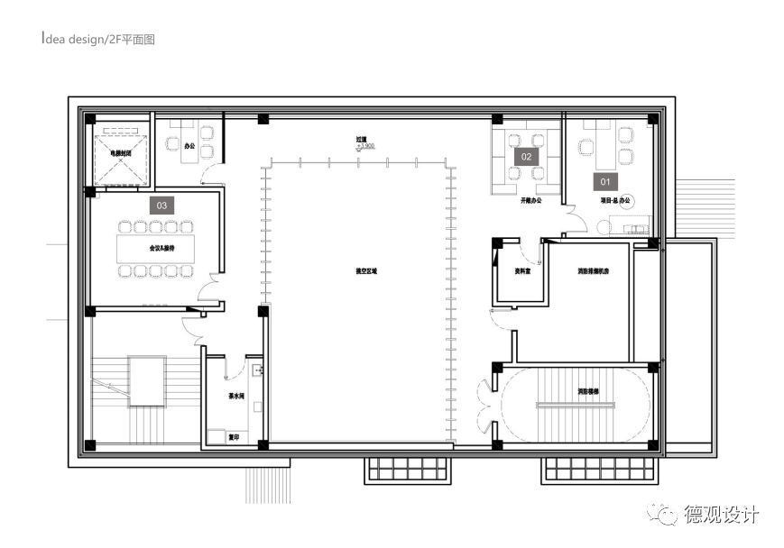 悦兮半岛温泉小镇 | 自然之境的纯粹空间体验-40