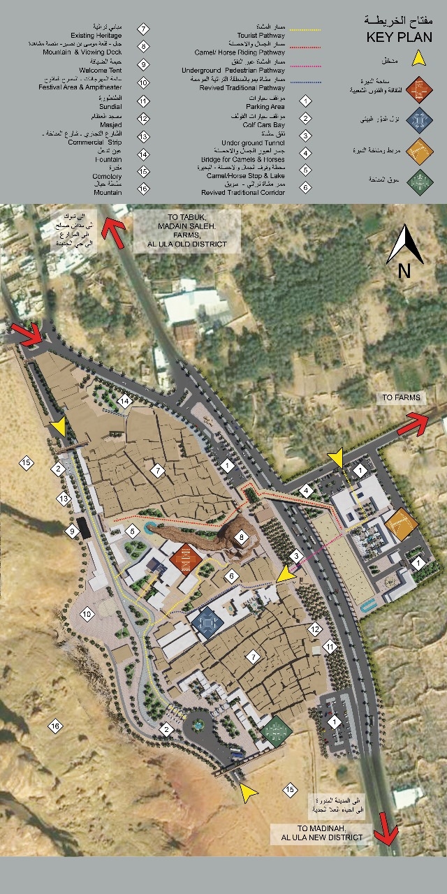 Reviving and Development of Al-Ula Heritage Town-1