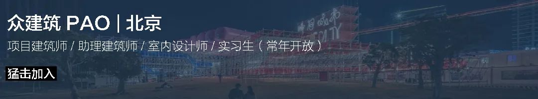 阈限城市 · 连接时空的现代艺术装置丨韩国丨众建筑-5