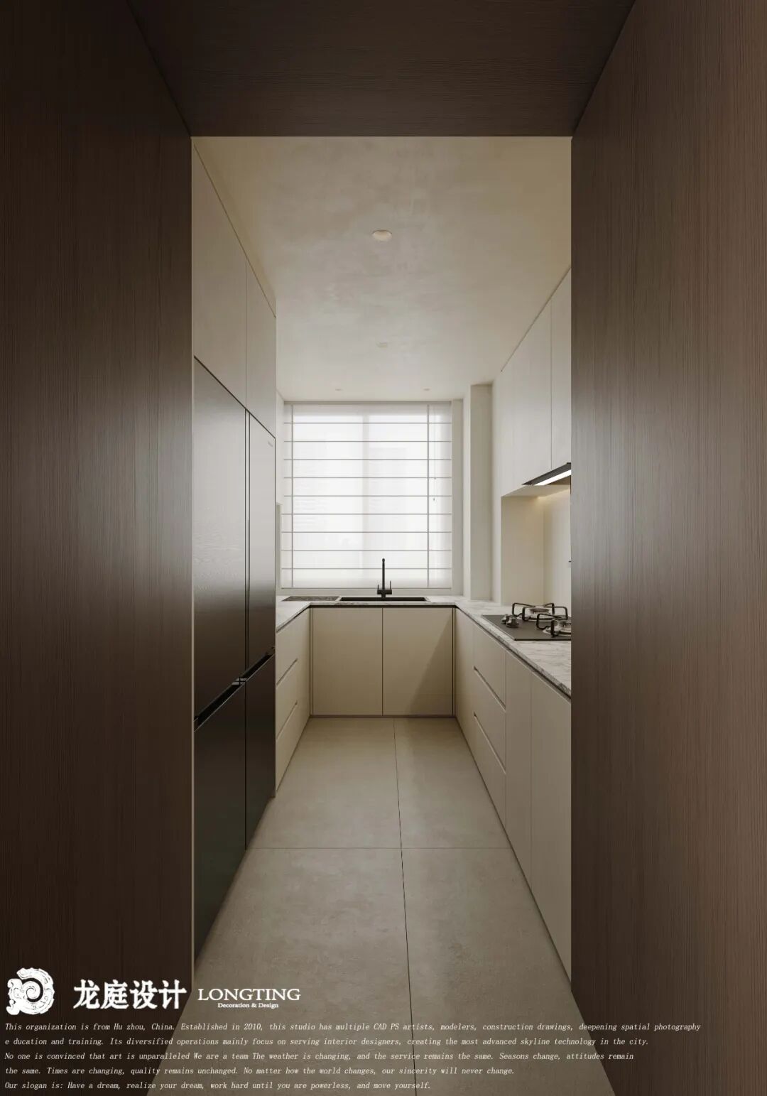 湖州·湖上居丨中国湖州丨龙庭设计-32