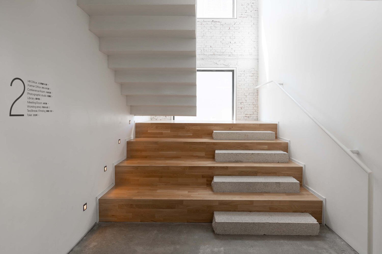 北京折叠公园丨中国北京丨Approach Design(ZUP)-28