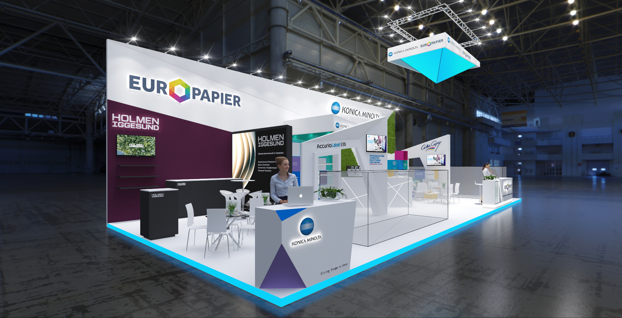 KONICA MINOLTA 2021-2