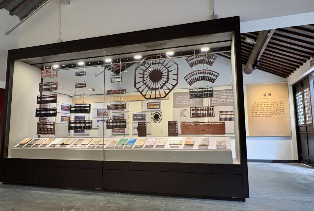 特别推荐｜陈云纪念馆最大规模更新亮相六大亮点全面提升-73