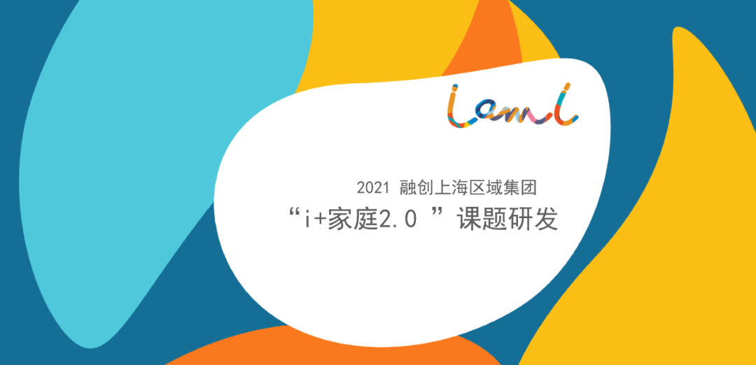 融创·时代未来城生活体验中心丨中国宿迁丨涵永设计×无应迹-93