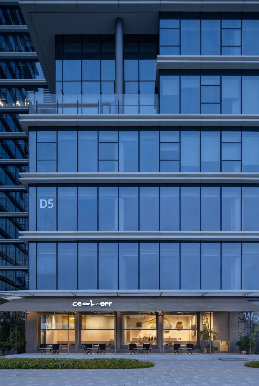 CEOL咖啡店丨中国杭州丨杭州观堂室内设计有限公司-30