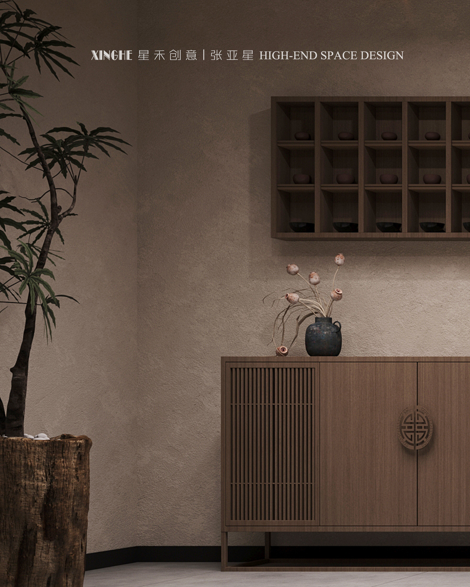 巫氏茶庄丨中国德州丨星禾创意空间设计-20