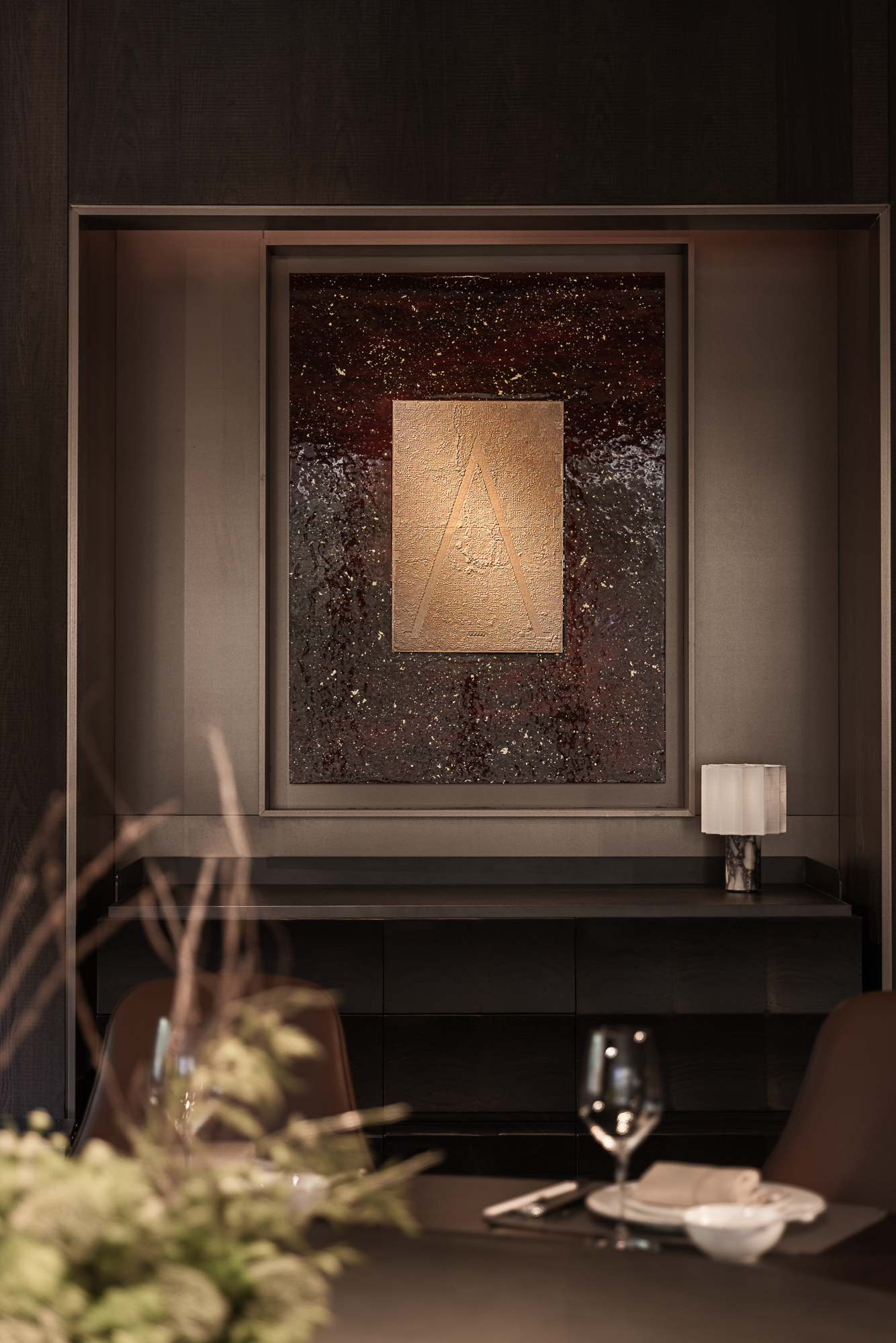 山海一席丨中国郴州丨纵横一线-79