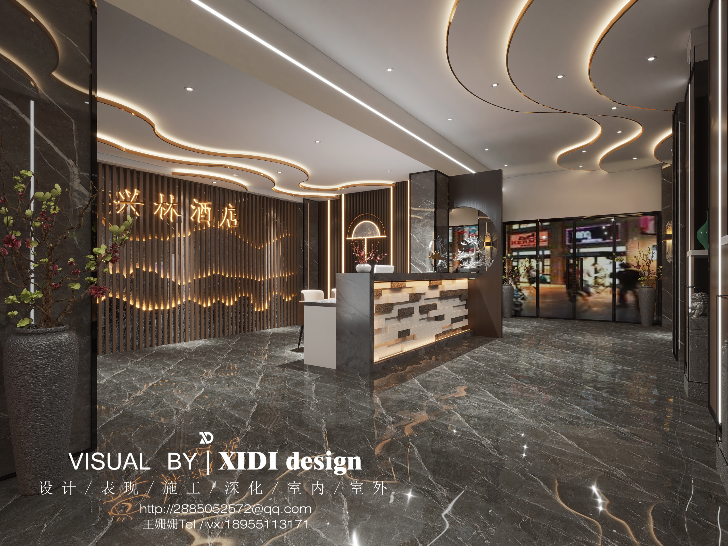 兴林酒店大厅设计，现代简约风打造舒适空间-2