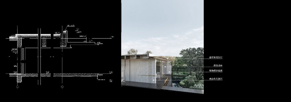 成都华润置地▪锦官和鸣丨中国成都丨成执设计-48