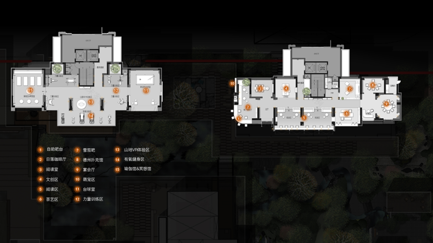 首发 | 龙湖地产 & 壹合壹睦(OSD):寻觅“阿勒泰的角落”-47
