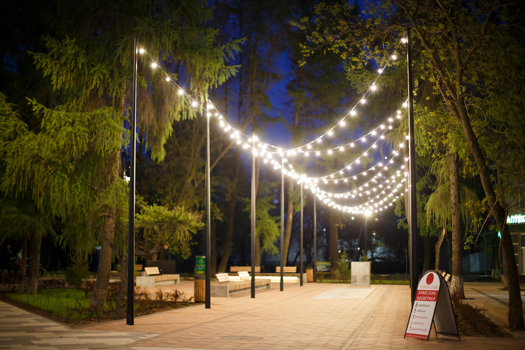 Kirov 街道景观项目丨俄罗斯丨Зырина Екатерина,Ковалев Иван-30