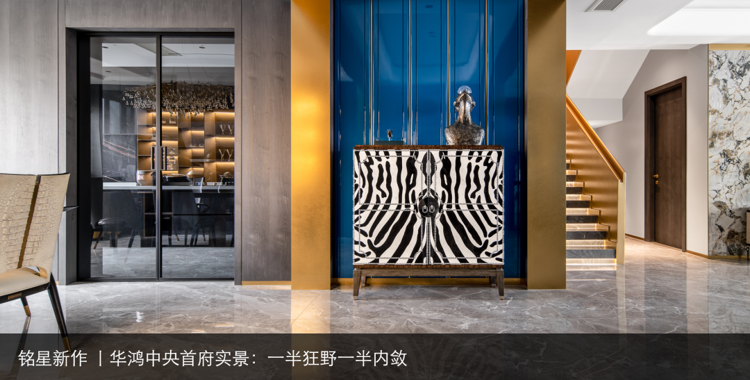 川安华庭丨A.F.C 设计&精造-79