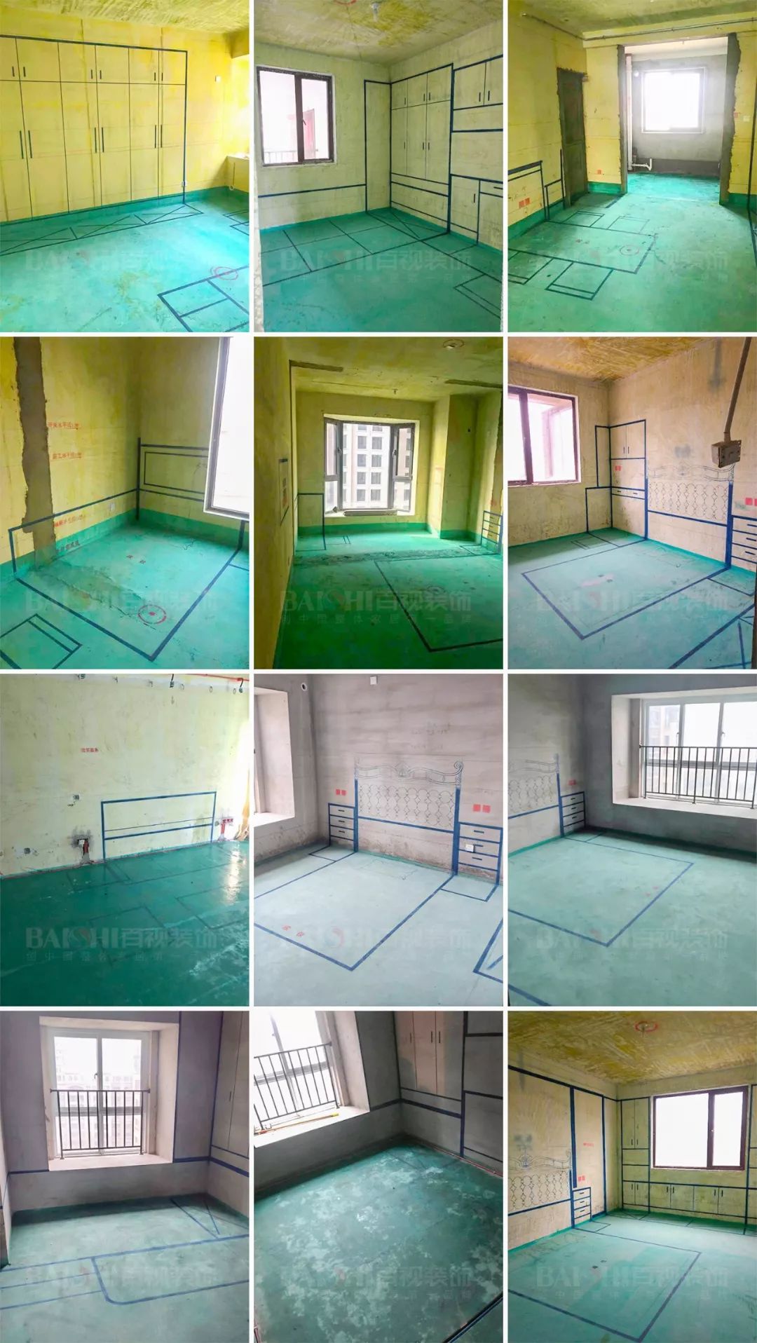 百视装饰·家装品质守护者-67