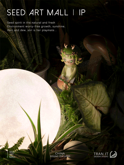 世合,万科理想大地·种子艺术中心丨中国嘉兴丨G.ART集艾设计全逸工作室-84