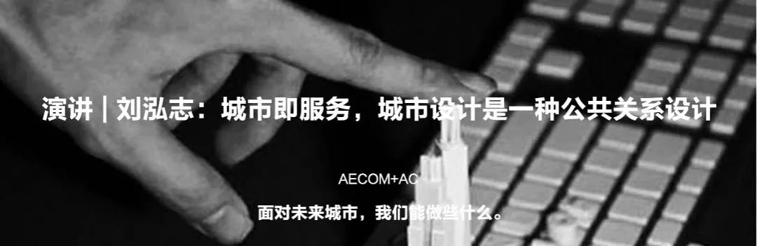 《幻·Tulpa Ashrams》 | 穿越乌托邦废墟的中国艺术之光-465