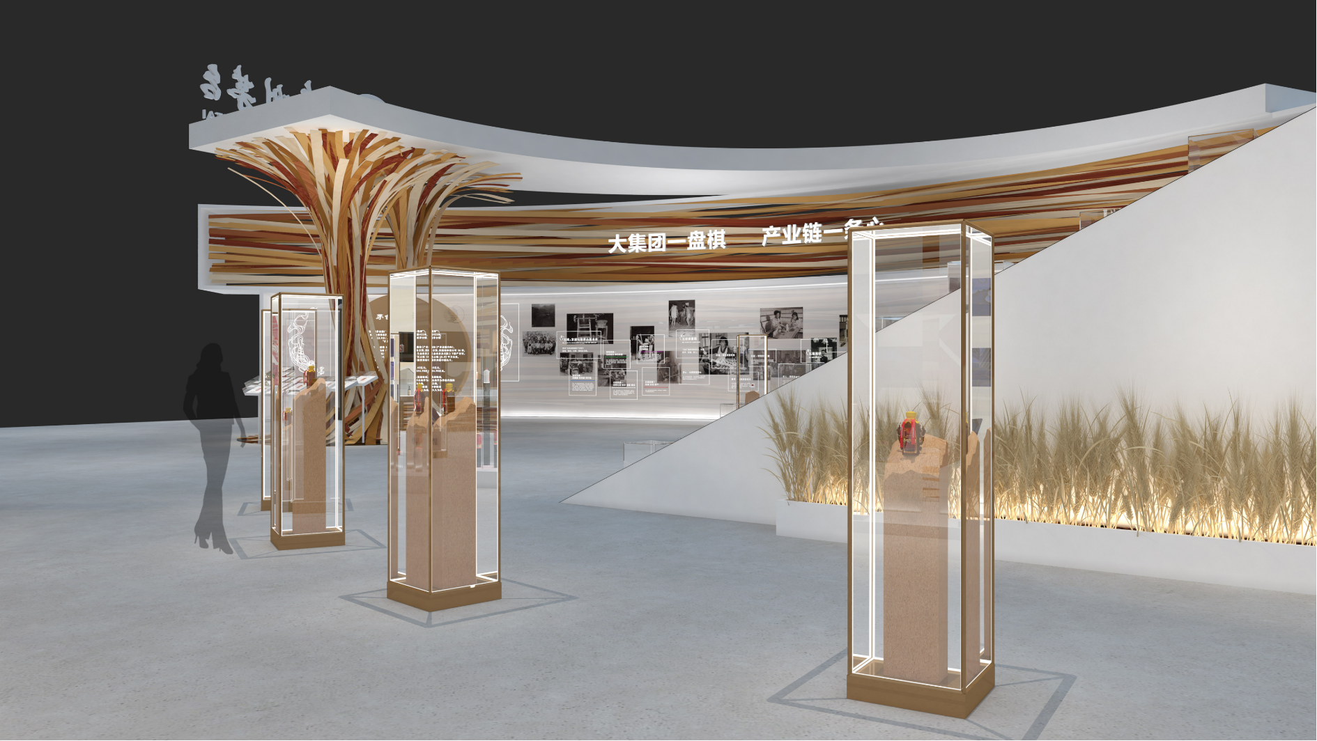 MOU TAI | GUI YANG-8