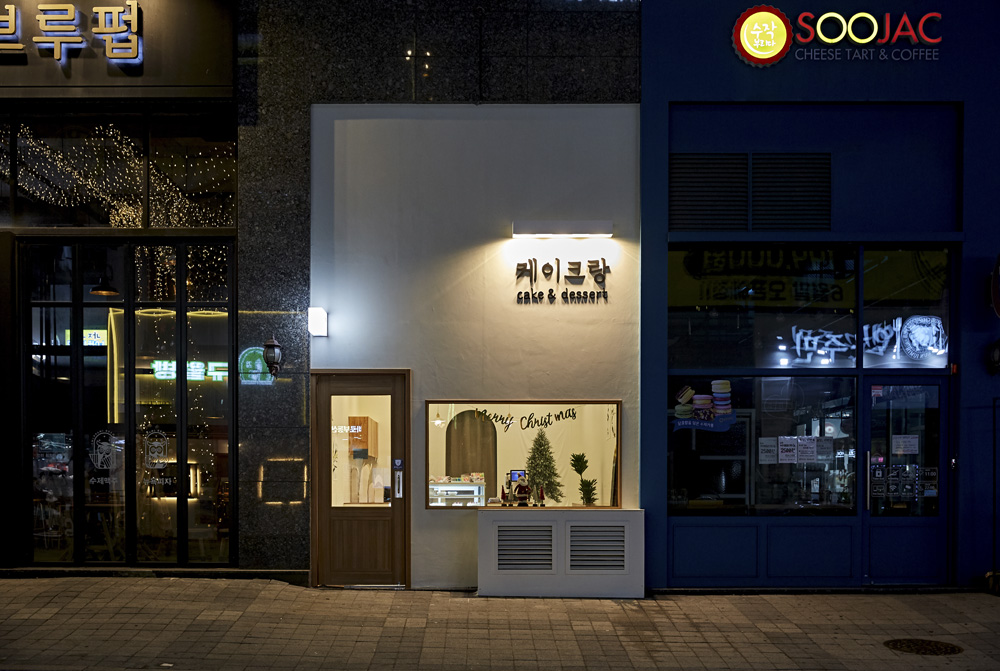 14 坪现代风家居蛋糕店，打造温馨甜美空间-2