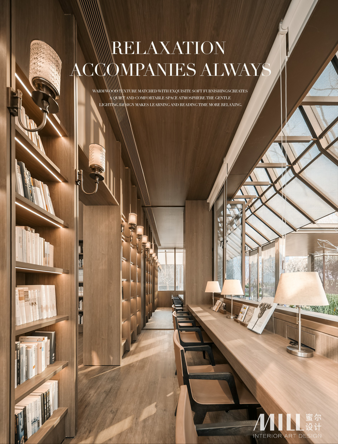 科产投·熙园甲第丨深圳市蜜尔室内艺术设计有限公司-18