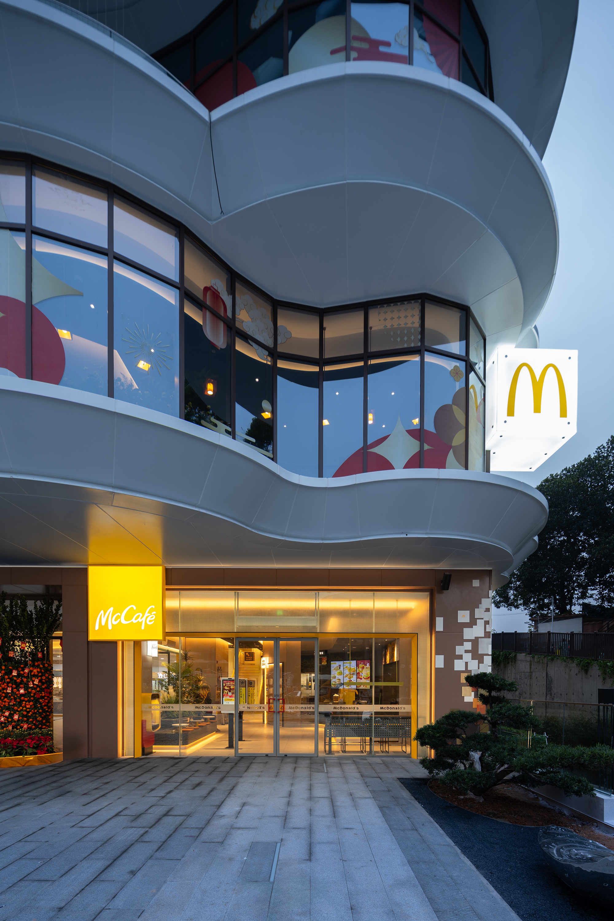 McDonald's Zero-Carbon Restaurant-6