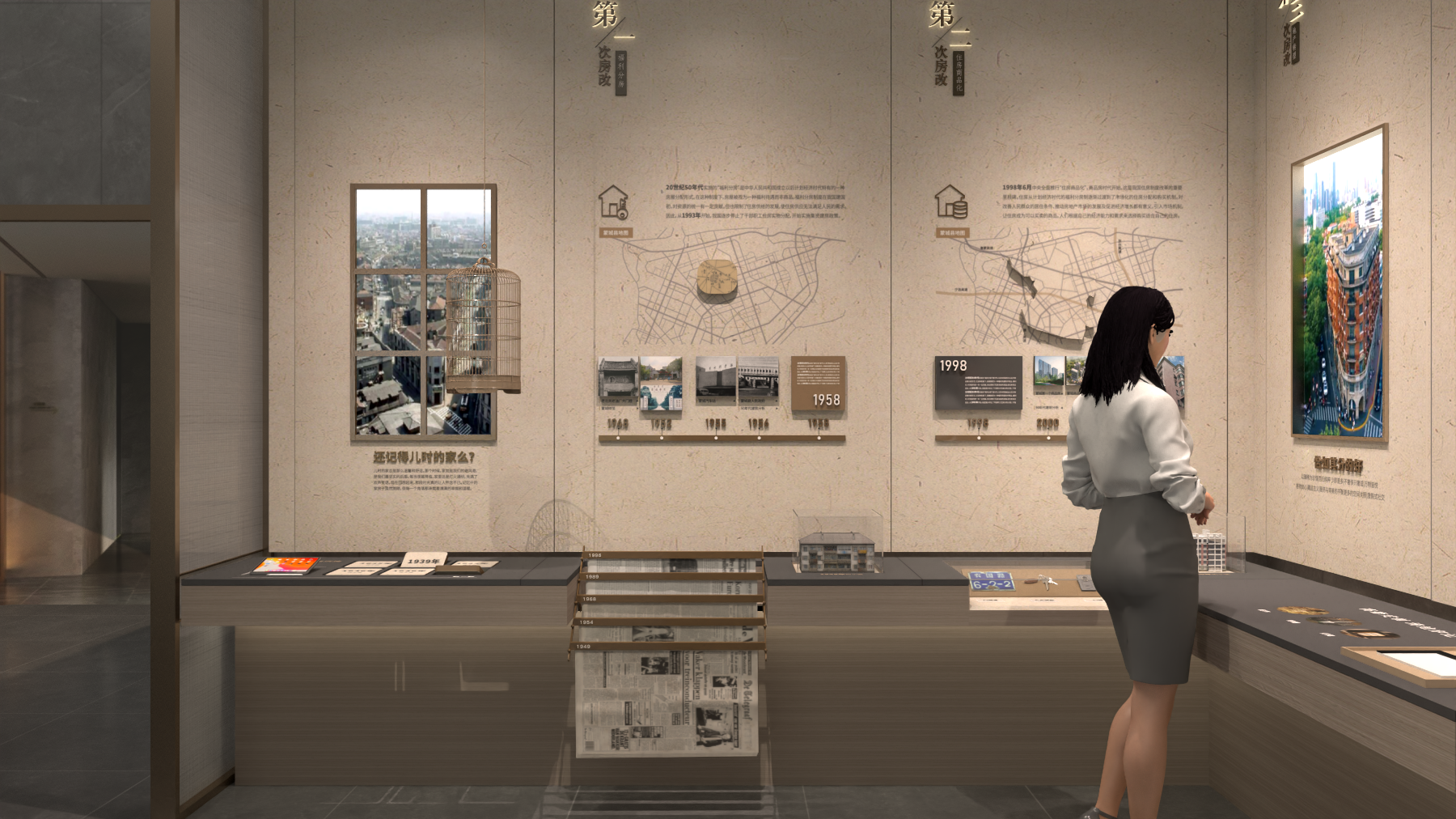 蒙城荣徽品牌墙-3