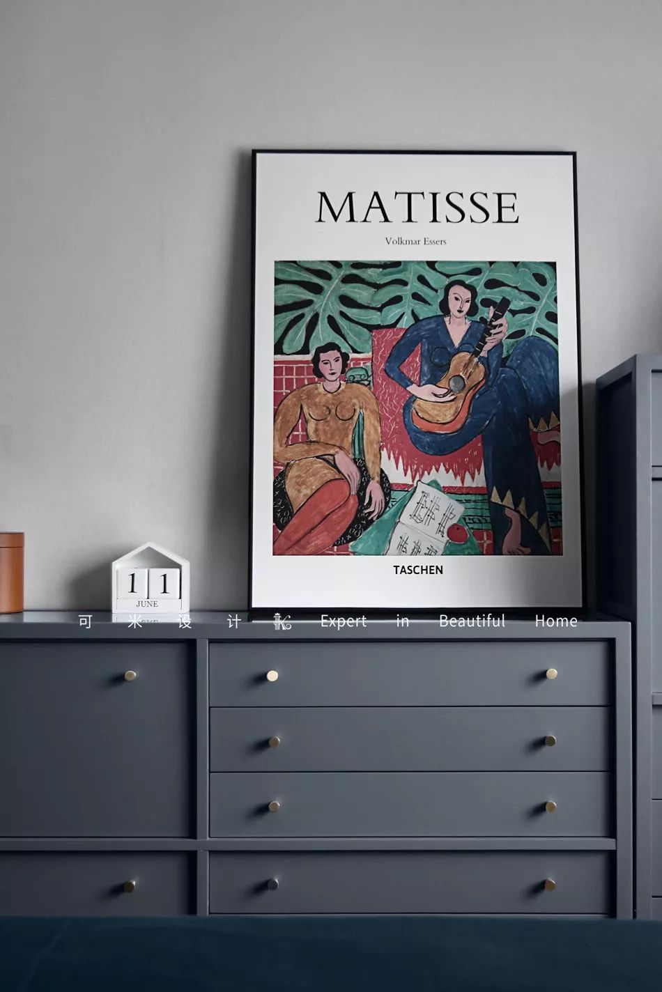 《Charming Home》 | 南京 110㎡简约复古住宅设计-57