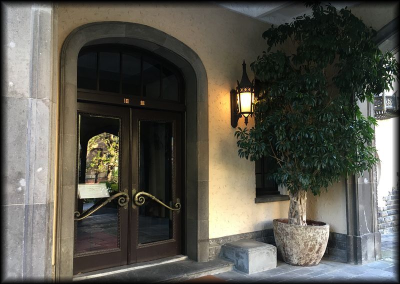 旧李王家东京邸（赤坂プリンスクラシックハウス）丨日本东京丨宫内省内匠寮北村耕造,権藤要吉等-21