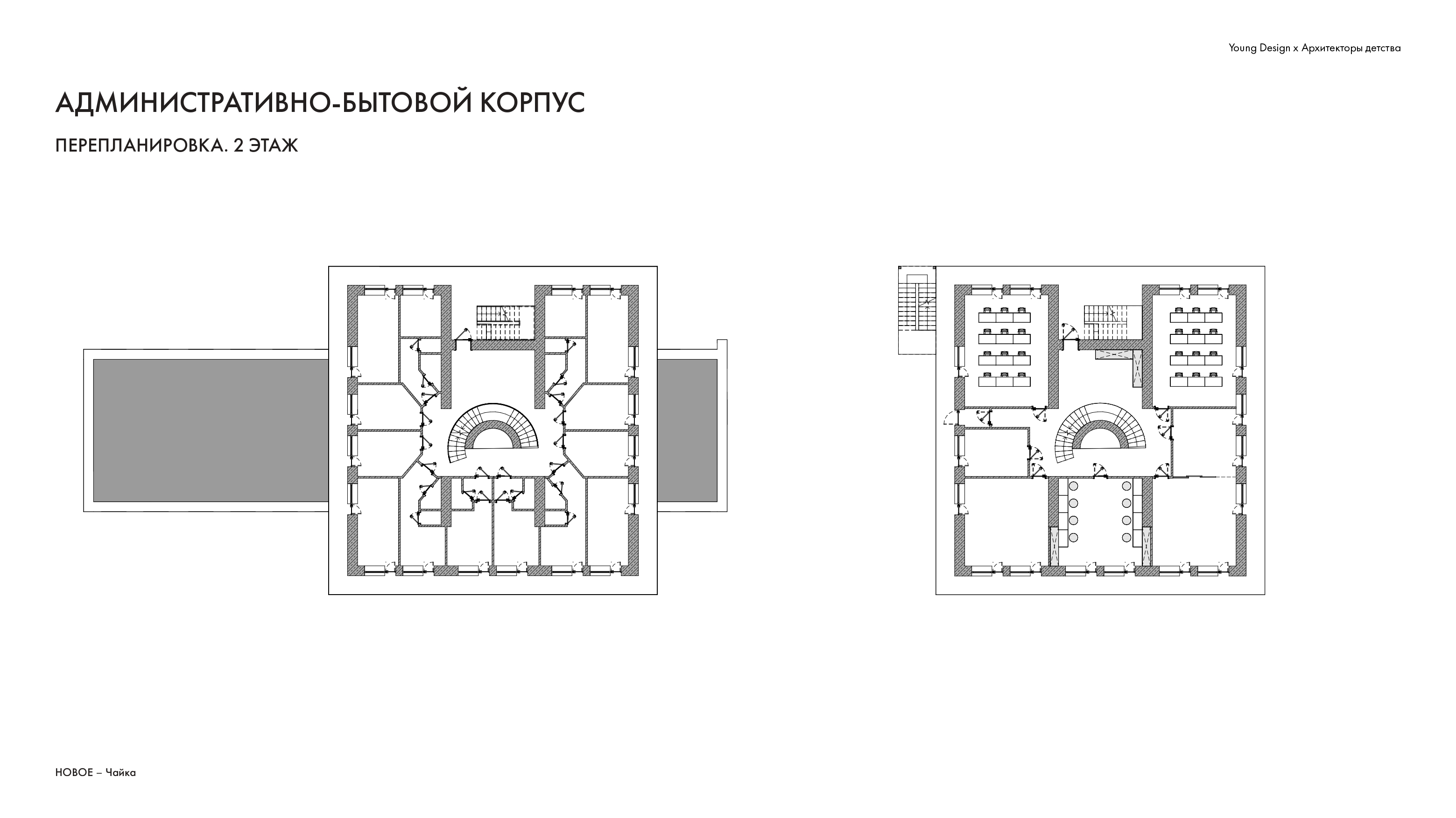 ДЕТСКИЕ ЛАГЕРЯ БУДУЩЕГО-47