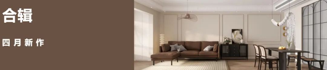 内江现代主义家居设计丨中国内江丨内江十亩设计-72