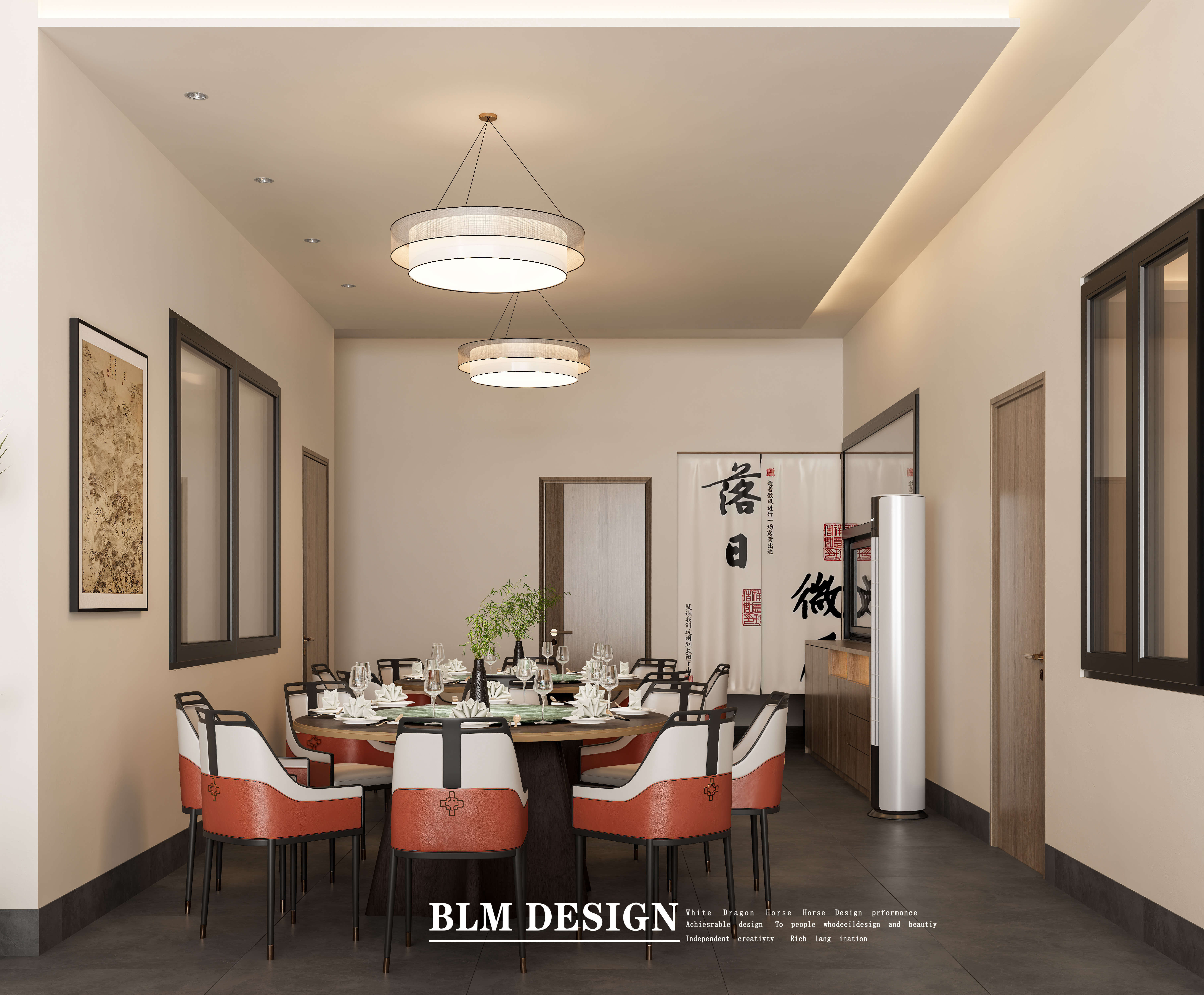 白龙马效果图-饺子馆-2