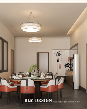 白龙马效果图-饺子馆