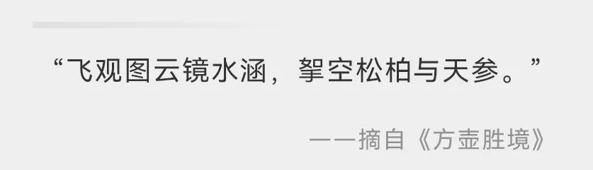 唐山国茂府丨中国河北丨UP+S 阿普贝思-10