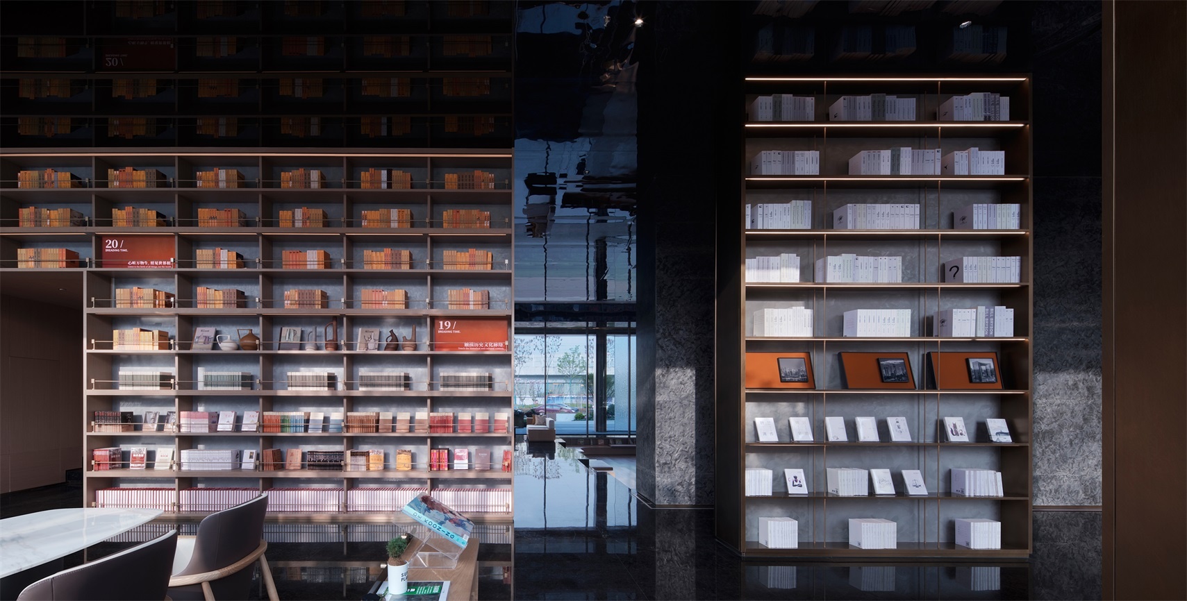 明德设计 | 成都招商未来公园：以光之名，构筑无限可能的未来空间！-20