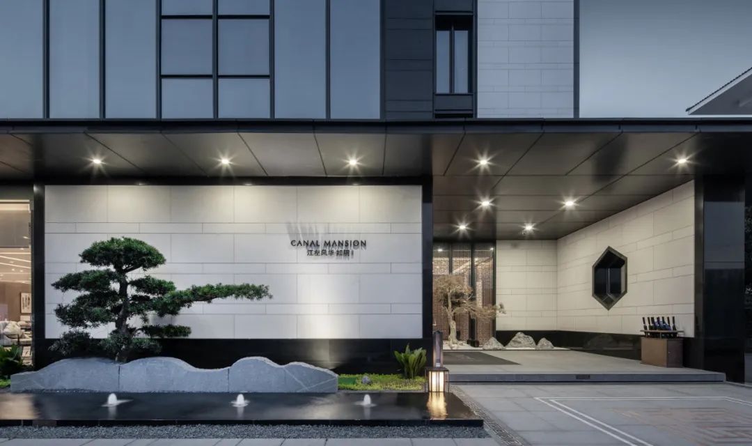 常州嘉宏·江左风华 | 古运河畔的江南水乡之境-36