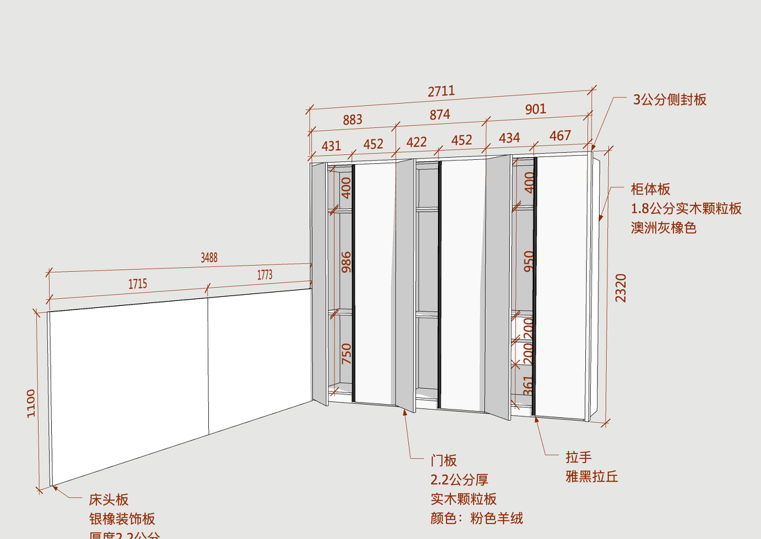 玖雅平层设计丨JORYA玖雅-81